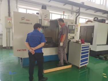 說明: C:\Users\Administrator\Desktop\IMG_20200827_103004.jpg 說明: C:\Users\Administrator\Desktop\IMG_20200827_103004.jpg