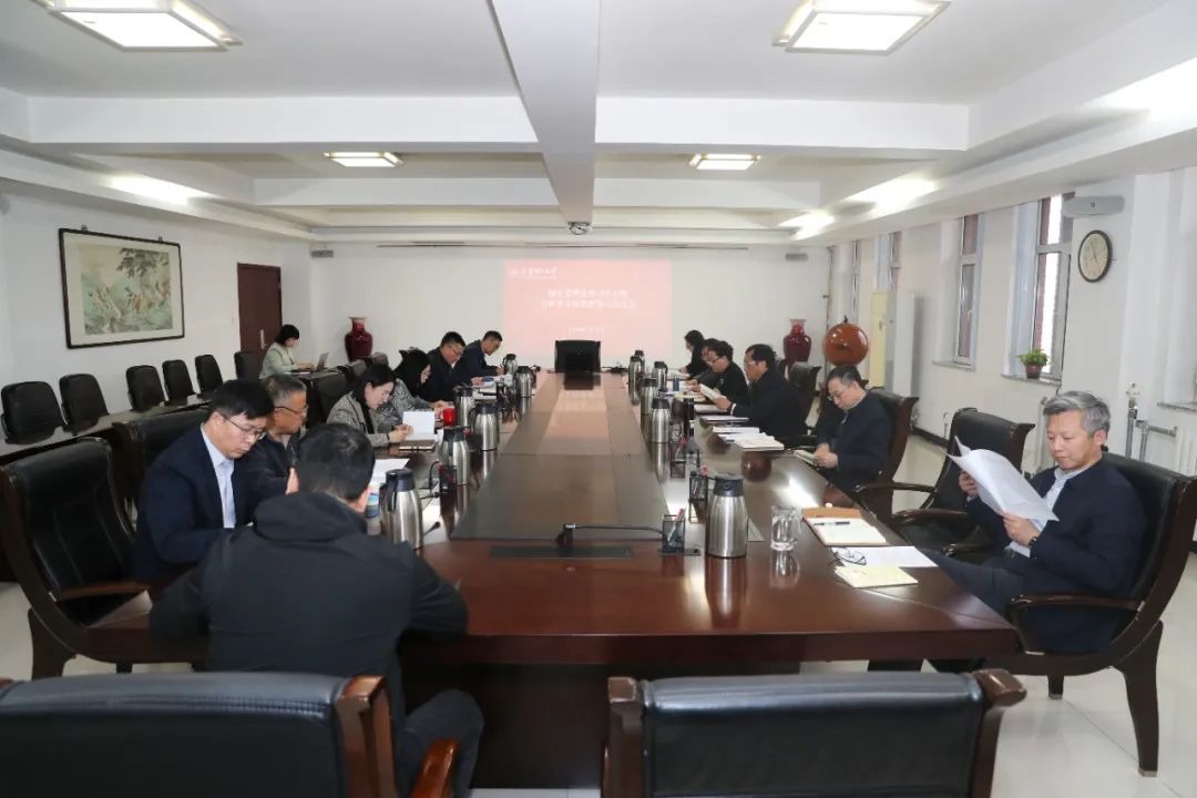 校黨委理論學習中心組開展習近平文化思想專題學習研討