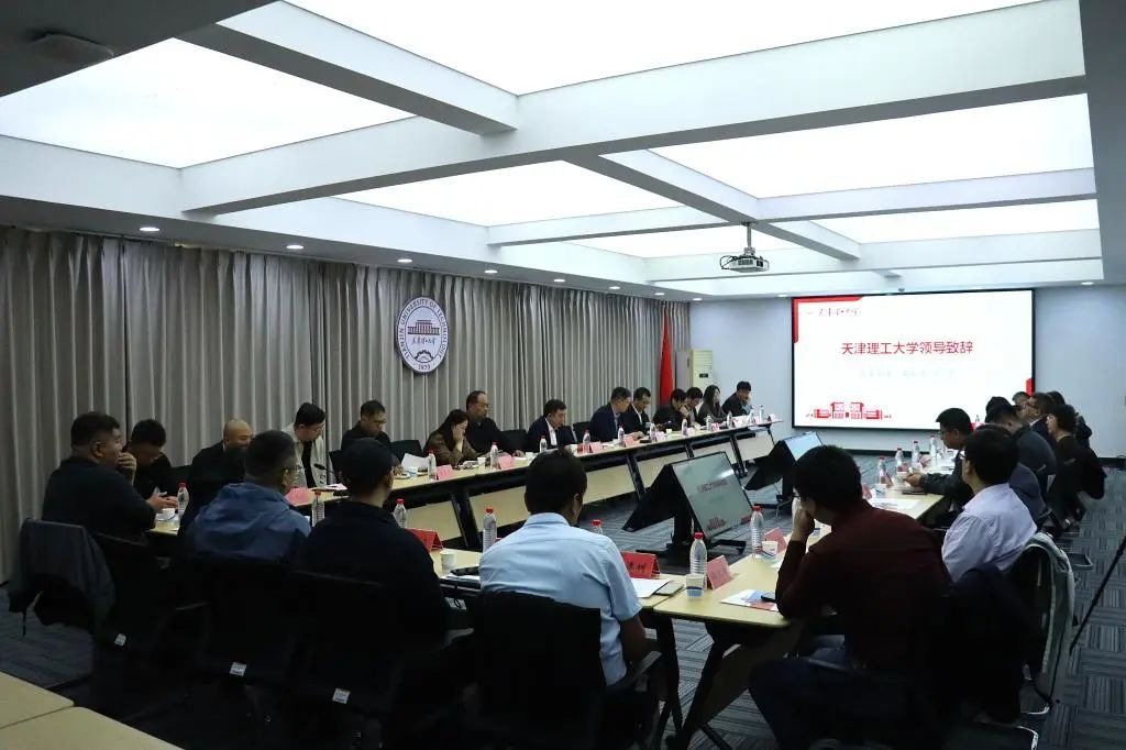 京津冀校友協(xié)同·共力校企融合發(fā)展暨學(xué)校校友會電氣行業(yè)分會2024年協(xié)同發(fā)展交流研討會召開