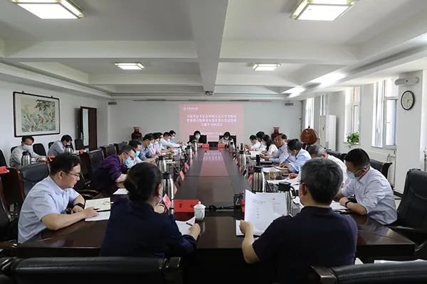 校黨委理論學(xué)習(xí)中心組專題學(xué)習(xí)研討習(xí)近平總書(shū)記在中國(guó)人民大學(xué)考察時(shí)重要講話精神及市委常委會(huì)會(huì)議精神